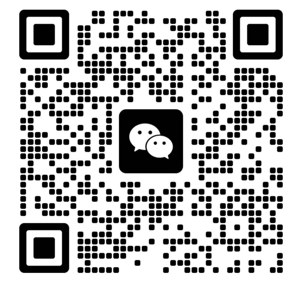 微信图片_20250826170059